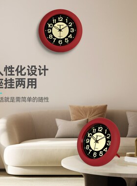桌面夜光座钟台钟客厅摆台式大y数字静音老人卧室床头钟时钟表摆