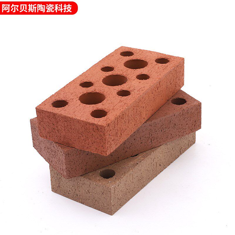 三孔砌墙砖抗压耐腐蚀红砖头x人行道路面烧结砖园林广场多孔砌墙