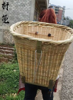 农村手工竹编背篓家用全竹背篼背罗筐成人大号采摘玉米背箩收纳筐