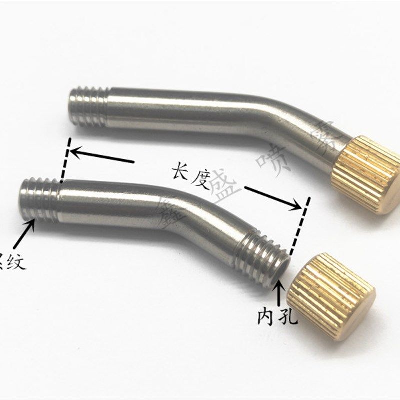 直管弯管2头牙配铜帽304不锈钢万向机床六鑫刀塔喷嘴配件,标准件/零部件/工业耗材,输送带/传送带,淘宝优惠券,粉丝福利购,淘宝优惠卷
