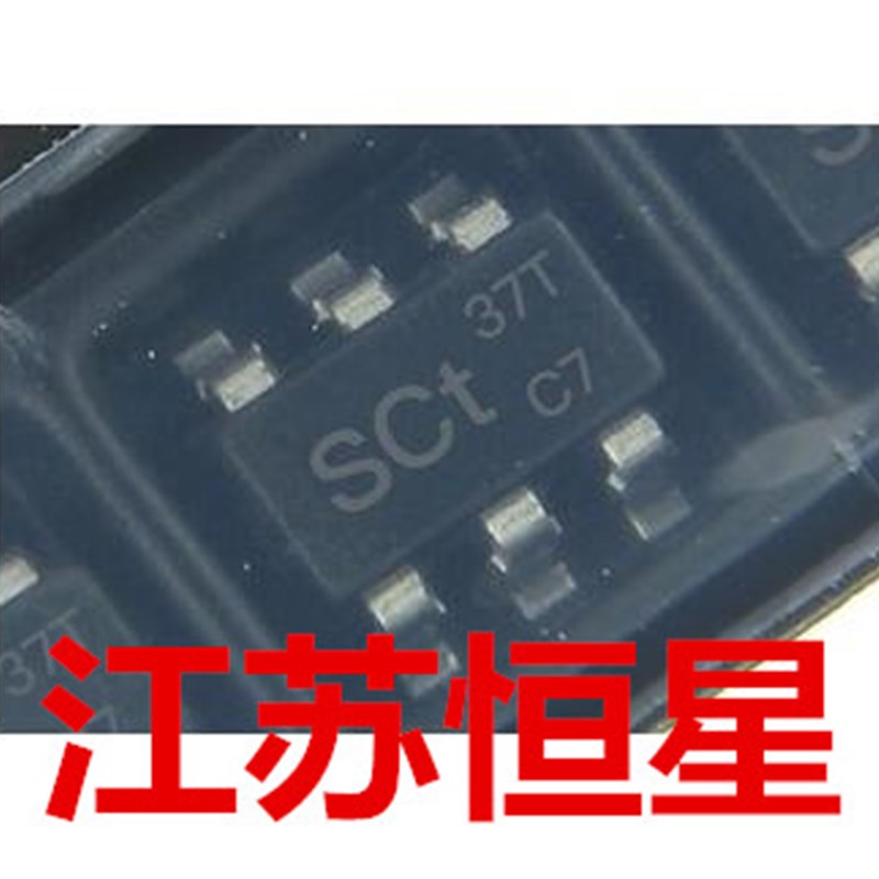 全新原装 贴片6脚 LD5537T / LD5537丝印37T 37 371 芯片电源IC