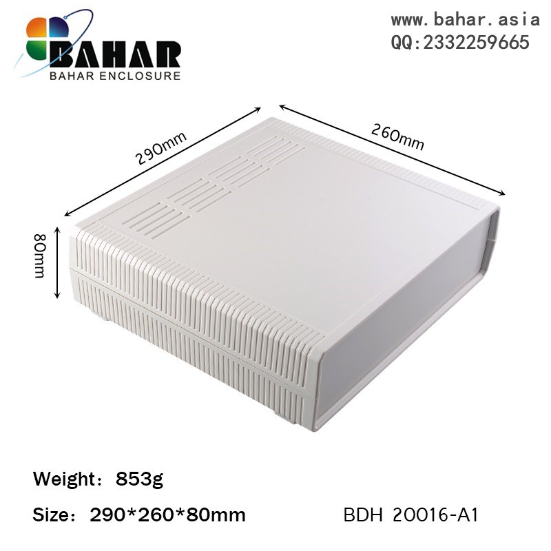 巴哈尔壳体机箱壳体安防DIY控制盒ABS塑料台式仪器仪表盒BDH20016