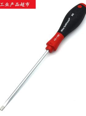 12年老店特惠德国WIHA威汉302一字螺丝批改锥起子4.5*125 00697