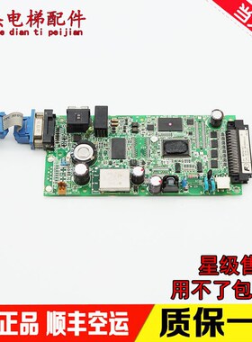 FUJI富士电梯配件CPU/NW3P08-41C电梯主控板24VDC 实物图原装质保