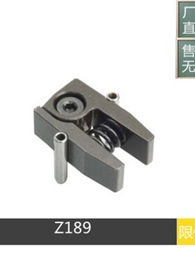 限位夹Z5140/0 Z5140/1 Z5140/2 限位夹Z189/10 限位夹Z189/12