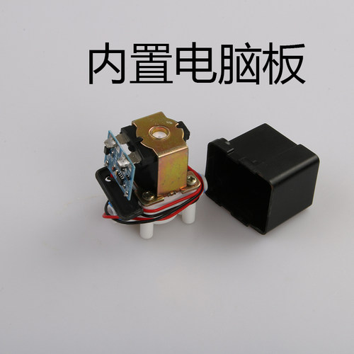 18秒自动冲洗阀24V2分口18S快接组合阀电磁阀无需电脑板水器配件