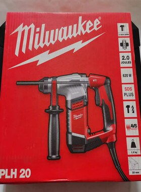 Milwaukee美沃奇620瓦四坑20mm L型电锤钻PLH20轻型冲击钻米沃奇
