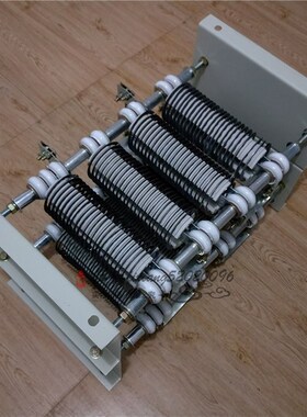 起重电动机起动 调整电阻器RT52-8/2 配电机型号JZR252-8容量30KW