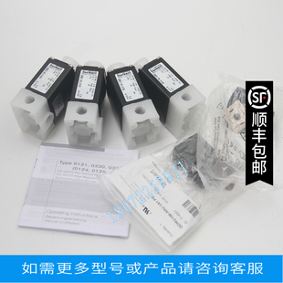 00501100原装 电磁阀 burkert6013 A13.0 现货供应 德国