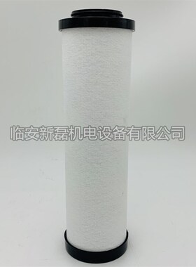 替代开贝拓精密过滤器滤芯CX110-A/CX110-B滤芯CX110--V/CX110--C