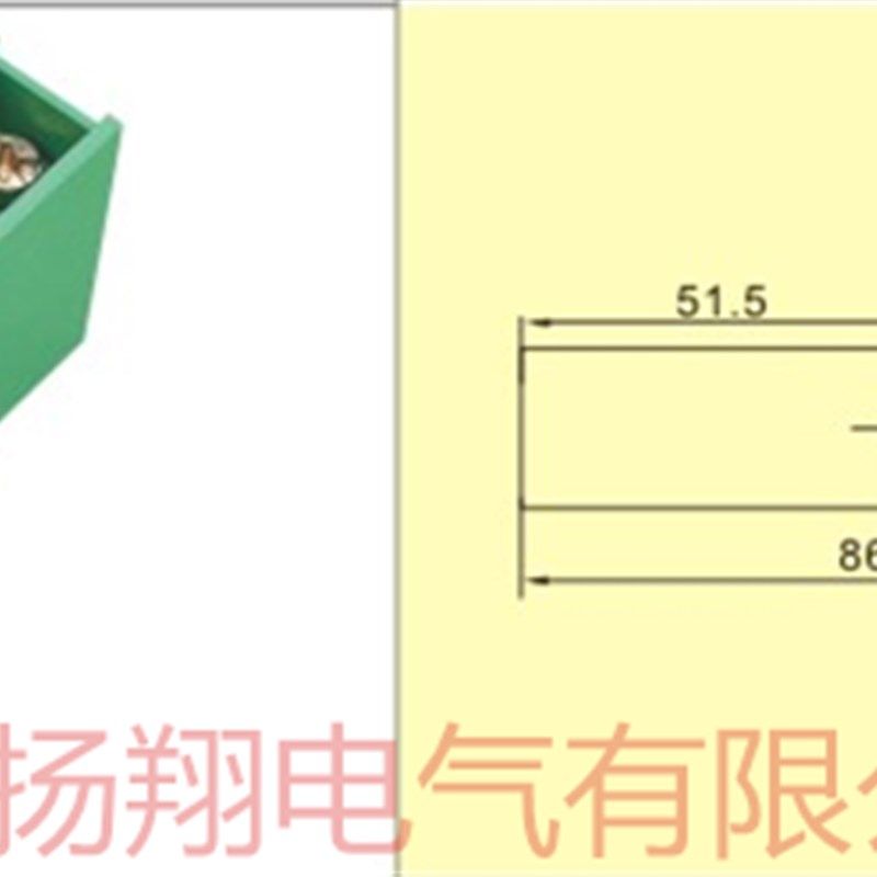 正品海燕接线盒FJ6/JHD-10/d接户计量箱专用接线盒进线35出线35