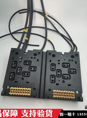 二次GLBS 200 523R5温州德源电气8E/2抽屉插件后板63A2组DTC-1抽