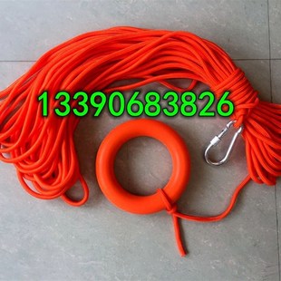 专业 水上漂浮救生绳 浮潜安全绳 救生浮索浮环 水面漂浮救援绳索
