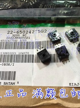 日本NOBLE帝国 传感器 XV0711PH-0B5K/I 7*7.5MM 厚度3.5MM B5K