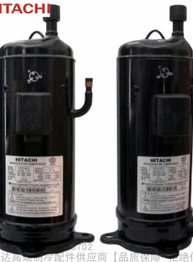 HITACHI/日立R22定速压缩机403DH-64C2Y 403DH-64D2Y