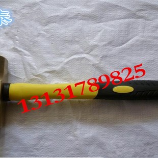 防爆八角锤 2磅 4p 6 8磅铜锤纤维柄铜锤 防爆大锤0.9kg 1.8kg.