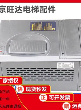 新时达一体机变频器AS320 4T0015/4T0011/4T0075/Astar-S3原装