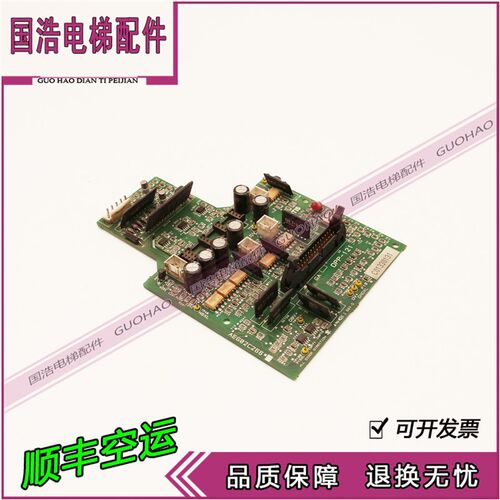 原装进口/LG星玛电梯配件/驱动板 DPP-121/AEG02C266*现货拍摄