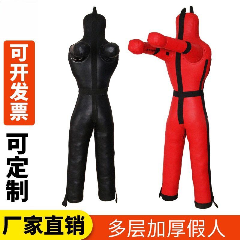 消防摔跤模拟救援演练训练演习硬体假人 MMA柔术陪练人形沙袋人偶