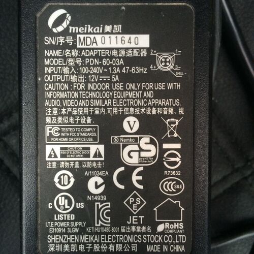 12V5A 4针惠科HKC显示器T4000充电器2423C电源适配器 PDN-60-03A