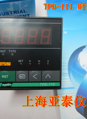 AISET上海亚泰可编程定时器TPD-110延时器TPD-111C 定时器TPD-111