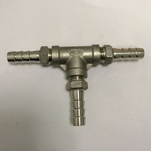 不锈钢宝塔三通接头 三边宝塔杆外径8mm 可拆卸式 接内径软管用