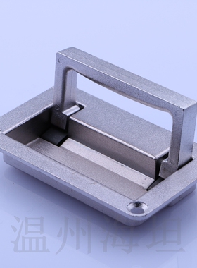 海坦 PL002-1-2方形拉手 配电柜门拉手 工具箱拉手LS002-1-2