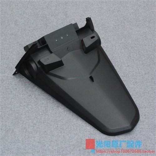 光阳原厂 威风豪迈 CK125T-2P 3R 后泥板 后土除 牌照泥板 挡水板