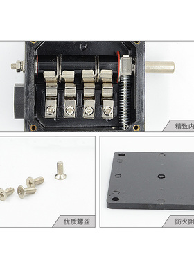 组合开关 HZ4-22TH 21TH 液压 摇臂钻等用 机床开关 1A 500V