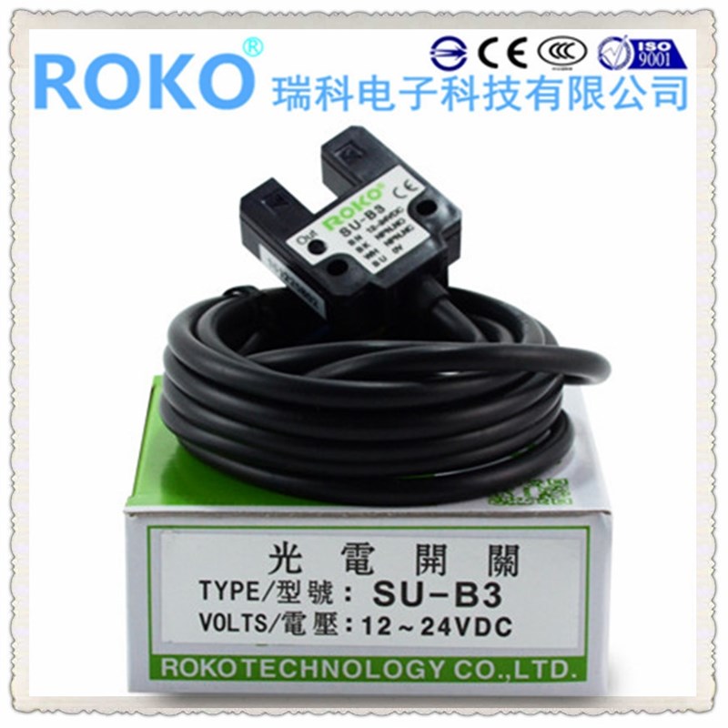 台湾瑞科【ROKO】方形近接开关 SN10-N NPN NO 感应距离10毫米