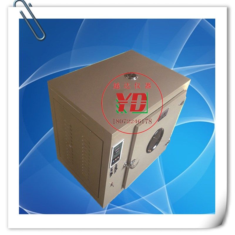 越达电热(恒温)鼓风干燥箱101A-1/-2/-3/-4 实验工业烤箱烘箱,纺织面料/辅料/配套,服装加工设备,淘宝优惠券,粉丝福利购,淘宝优惠卷