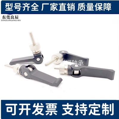 米斯米同款快速手柄 CLCK5/6/8-30/40/50/60-B 不锈钢快拆型把手