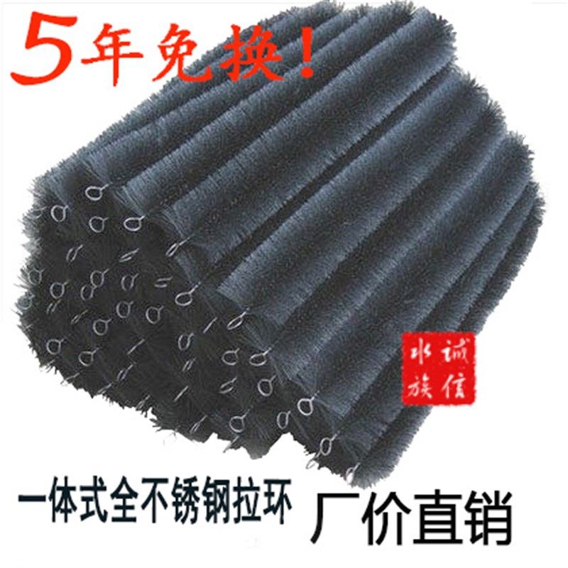 锦鲤鱼池过滤毛刷材料毛扫304不锈钢1.6优质毛刷不锈钢一体式钢芯,金属材料及制品,金属丝/绳/缆,淘宝优惠券,粉丝福利购,淘宝优惠卷