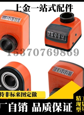 DPLL/DPLR3/4/5/6-CSE12/14/17/18/DPRR/DPRL2代替大位置显示器