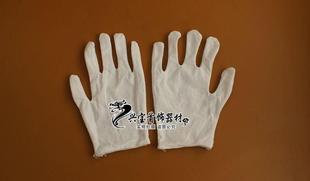 薄QC珠宝首饰操作手套纯绵手套金银店使用首饰器材打金工具