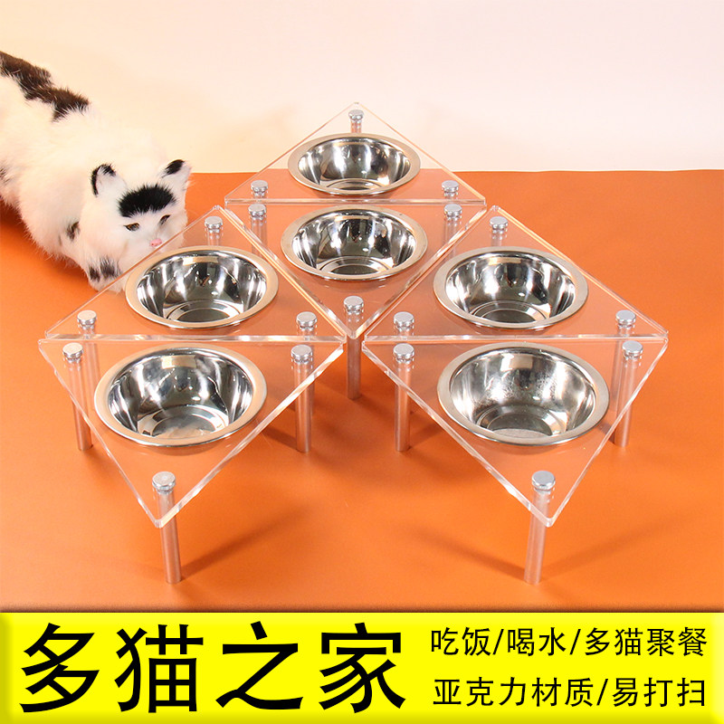 三角猫碗狗碗饭碗多猫食盆小猫咪碗幼猫专用喝水碗防打翻喂食饭碗,纺织面料/辅料/配套,服装加工设备,淘宝优惠券,粉丝福利购,淘宝优惠卷