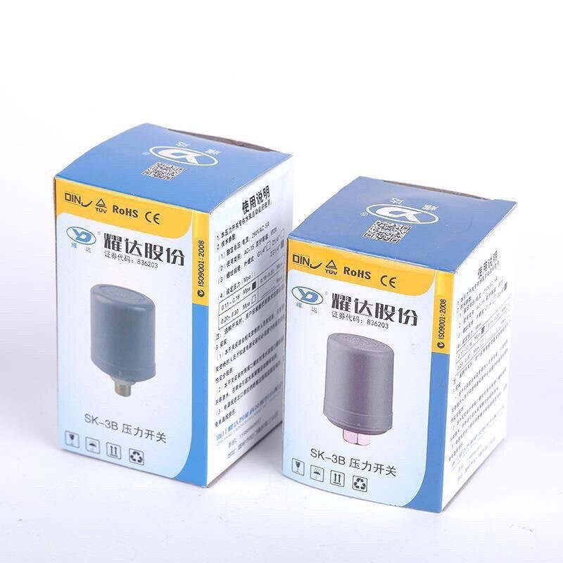 耀达SK-3B压力开关全自动家用自吸增压水泵压力开关 耀达压力开关