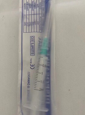 包邮包票无橡胶圈塑料注射器加液器塑料针筒抽样器1/2/5/10/20ml