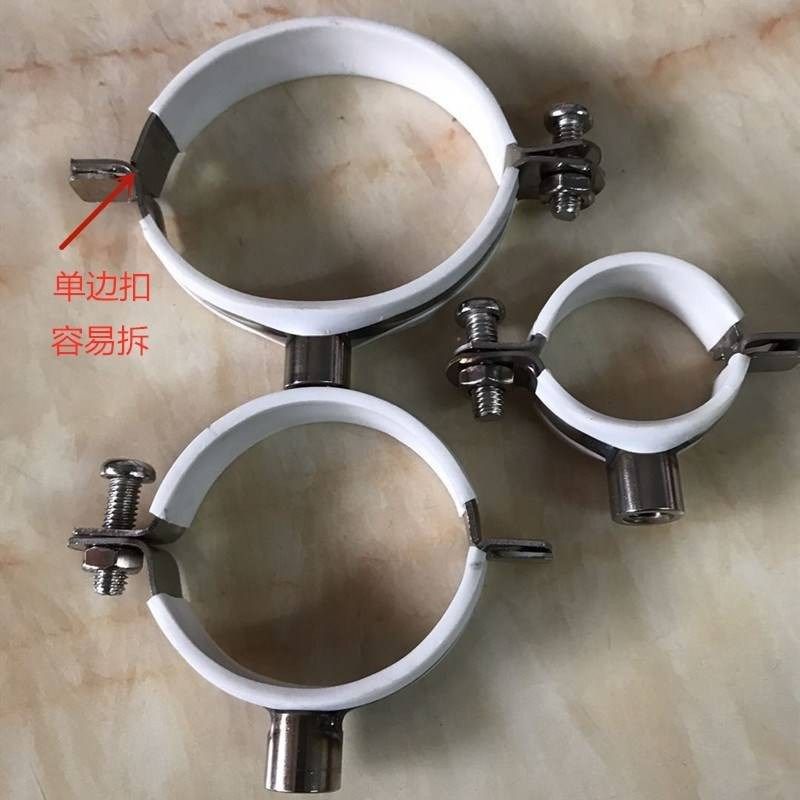 不锈钢包胶螺母吊码201不锈钢管卡螺纹口管卡水管支架消防吊卡