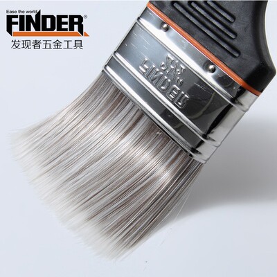 FINDER/发现者油漆刷毛刷涂料刷子无痕排刷车用扫灰清洁仿猪毛刷