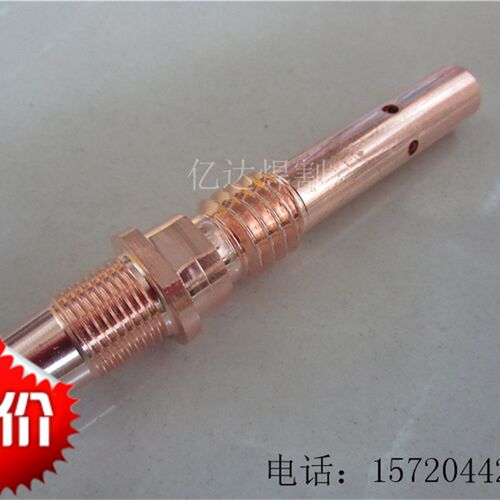 OTC焊接机器人350A连接杆 自动焊接机械手OTC350导电杆导电嘴座