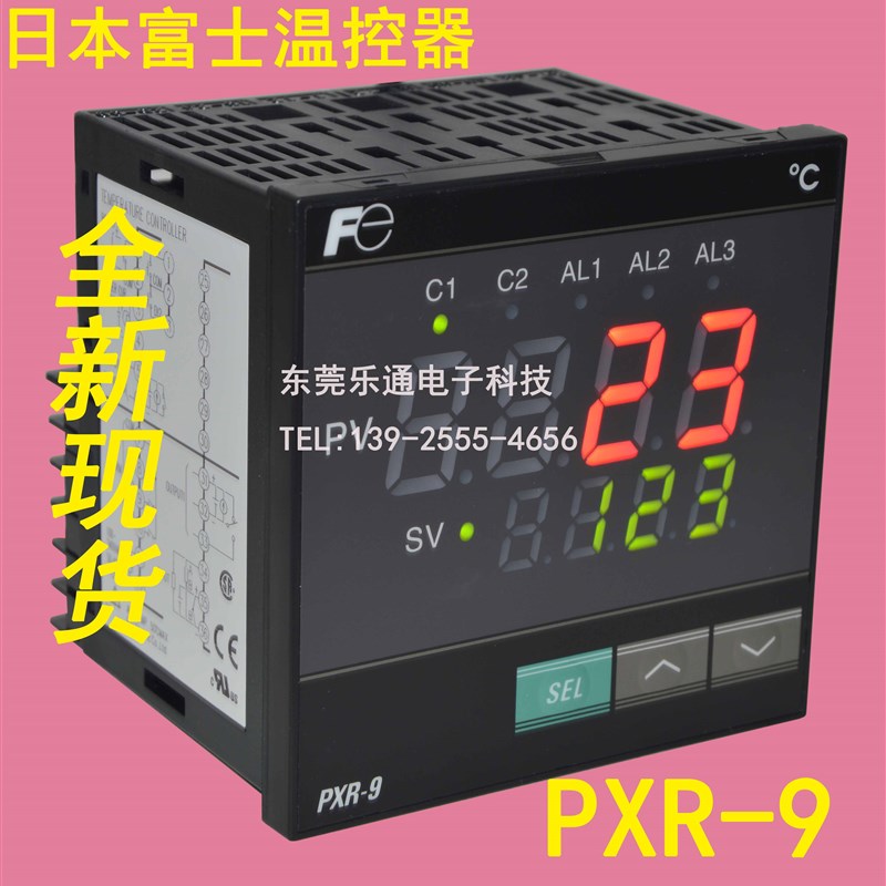 PXR-9日本富士温控器 PXR9TCY1-8WM00-C  带RS485全新现货