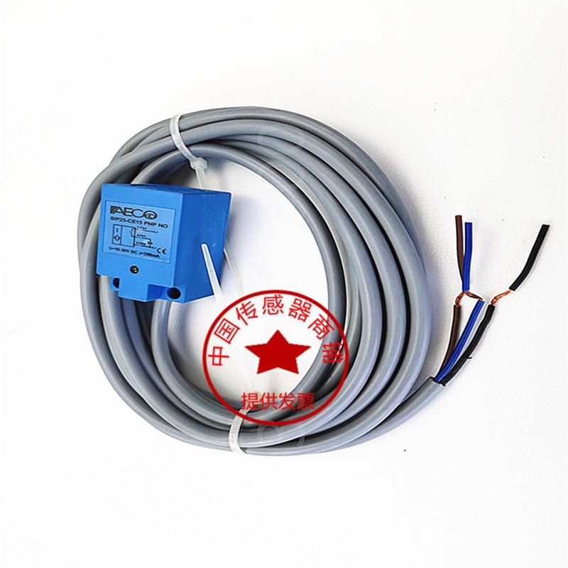 近接感应传感器(AECO)SIP25-CE15 PNP NO机械保险安全检测海天
