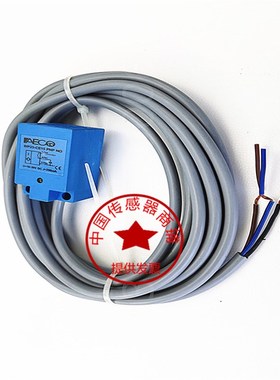 近接感应传感器(AECO)SIP25-CE15 PNP NO机械保险安全检测海天