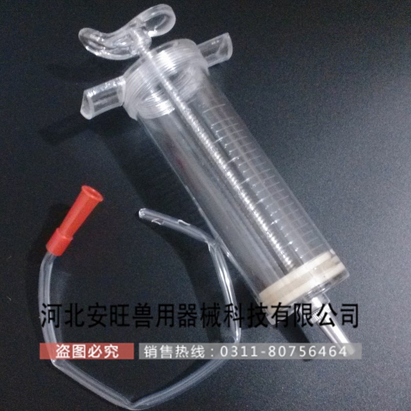 大口径喂食器 灌注器 150毫升大容量喂饭注射器 鸽子喂食器带导管