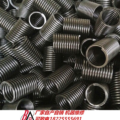 QC12Y-20x2500/4000剪板机压脚压料缸复位拉伸弹簧外径83 现货