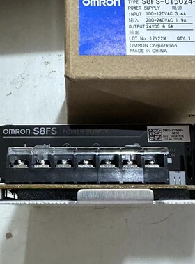 正宗原装S8JC-Z15024 开关电源150W 变压稳压电源老款停产发新款