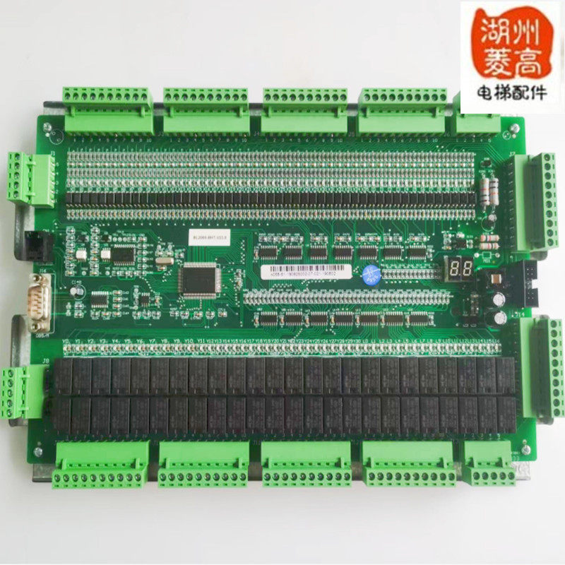 电梯配件蓝光并行主板全新原装正品沈阳蓝光BL2000-BHT-U23.0安装
