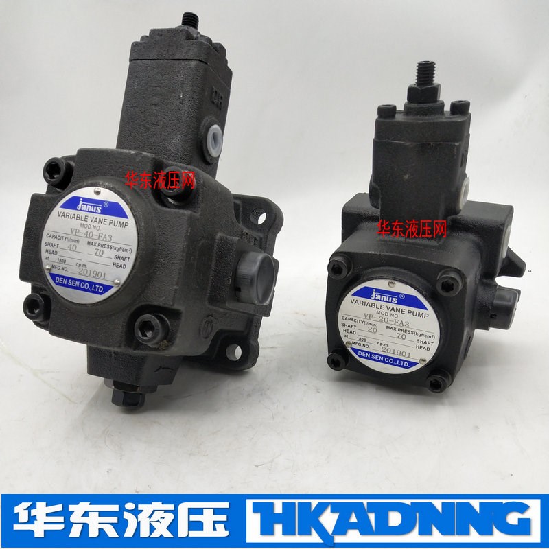 台湾登胜janus液压油泵VP-20-FA3变量叶片泵VP-30 40 15 12 08FA2