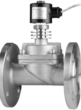 三力信蒸汽导热油电磁阀SLH1WH02T4F32 40 50 25不锈钢法兰超高温